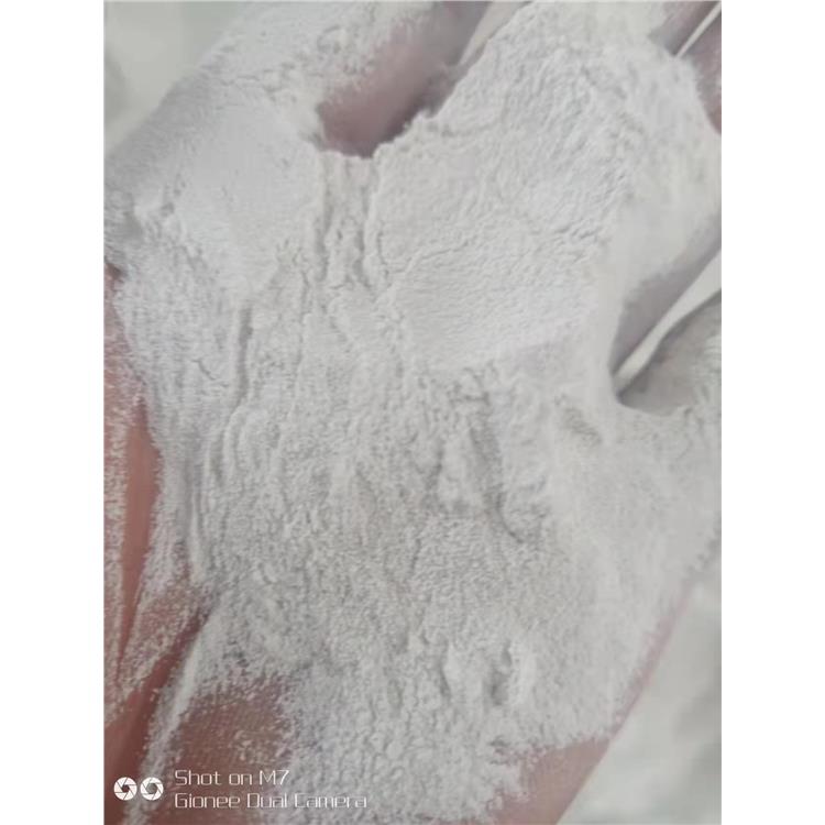 长治化纤纤维用碳酸镁包装规格