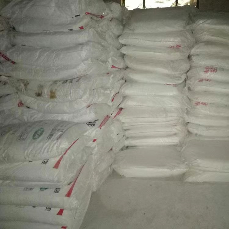 长治网球用碳酸镁产品特点